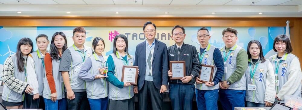 內政部113年度評鑑 桃市榮獲多項第一