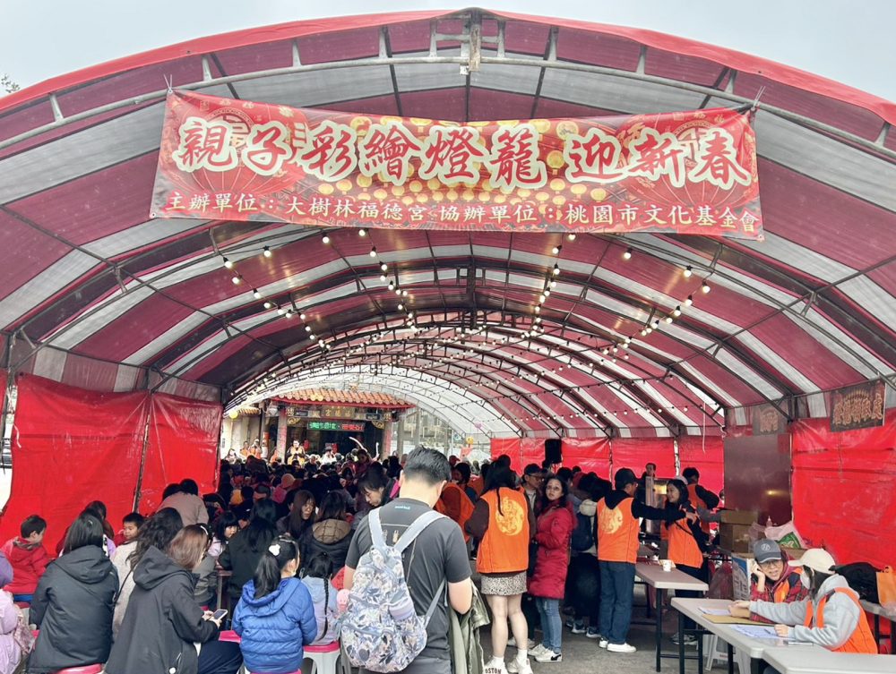 桃園大樹林福德宮首辦彩繪燈籠迎新春親子社區活動溫馨感人