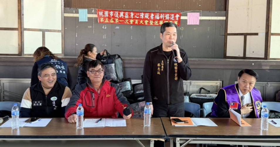 「愛在復興．寒冬送暖」關懷弱勢 嘉惠復興區80戶身心障礙家庭