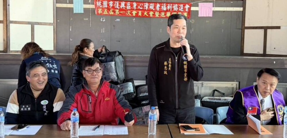 愛在復興關懷弱勢 攜手送暖不畏寒冬