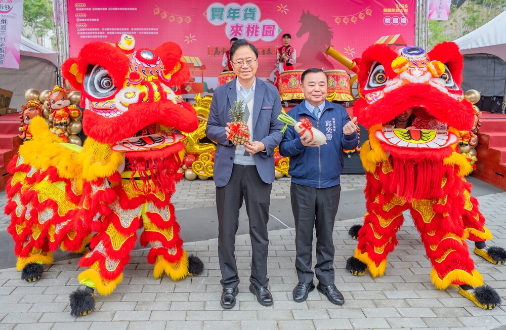 活絡城市經濟 桃園北區年貨大街開幕