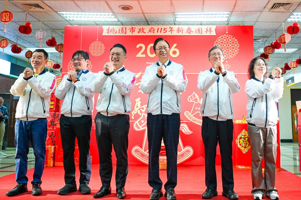 市府新春團拜 張善政期勉穩健推動市政