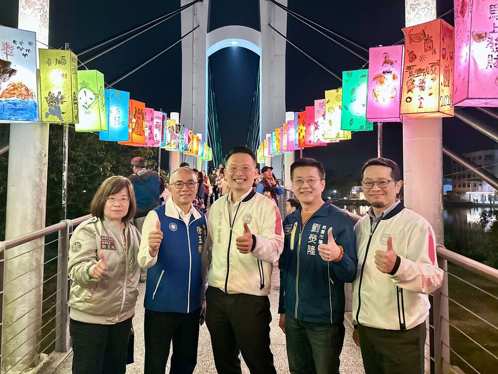 115年龍潭元宵藝術燈會 開幕點燈