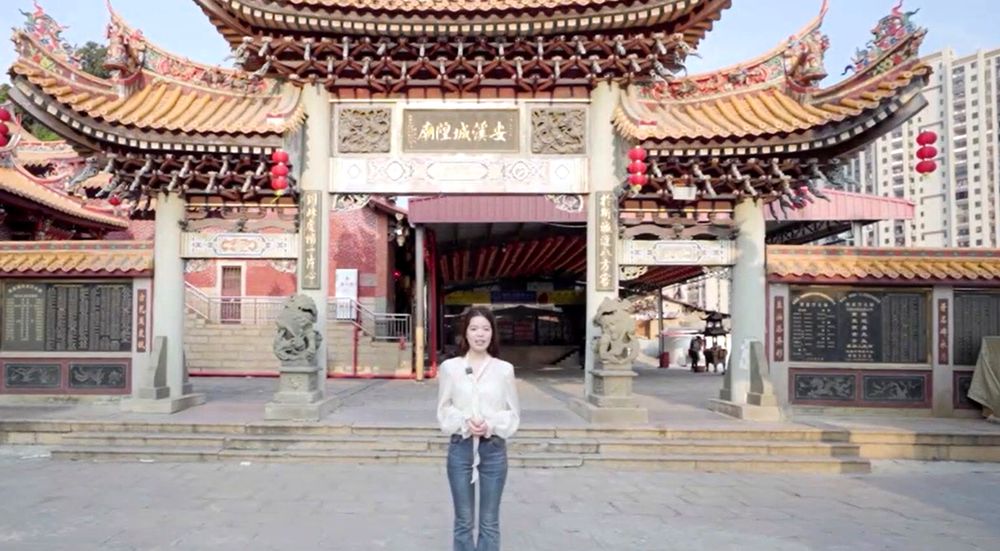 兩岸城隍同根 香火一脈相承 安溪城隍祖廟建廟1070周年