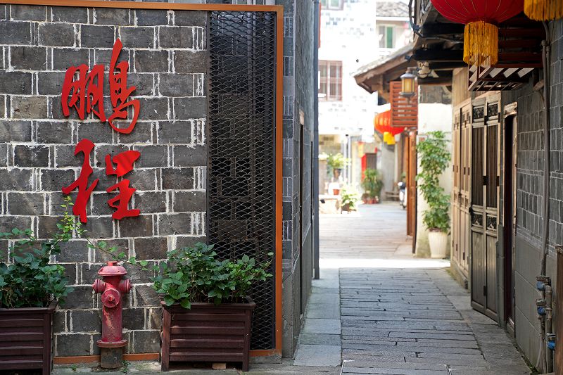 山海蕉城 千年閩東根脈在守護與創新中煥發新生