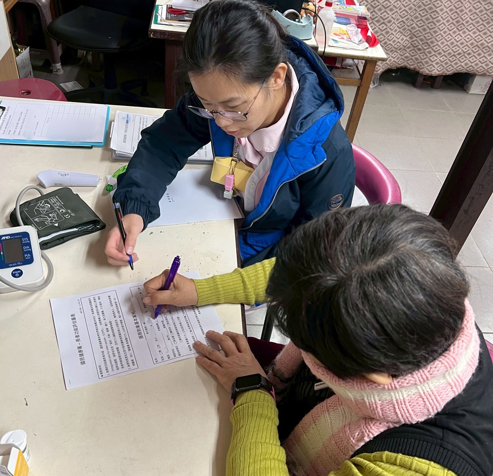 北榮桃園分院量六力 守護長者生活力