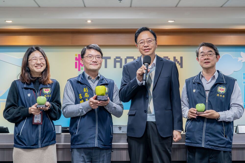 桃園環保政策 獲國際肯定