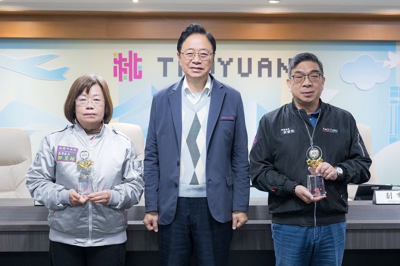 桃園表揚道路養護績優公所 持續提升道路品質打造宜居城市