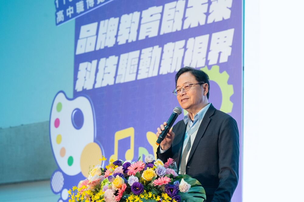 桃園在地產業博覽會 開幕