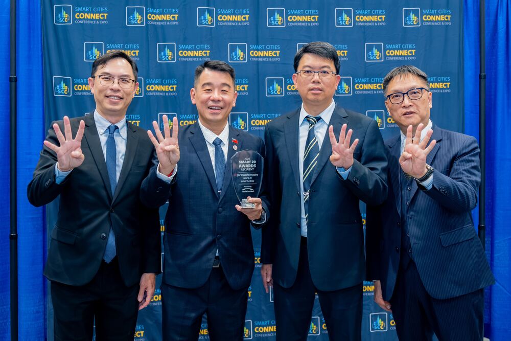 創紀錄！ 桃園再奪全球智慧20大獎 國際首座四連霸城市