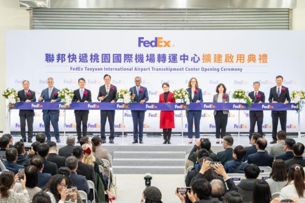 聯邦快遞桃園國際機場轉運中心 啟用