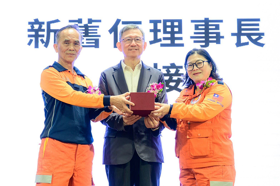 桃園迅雷救援協會理事長交接