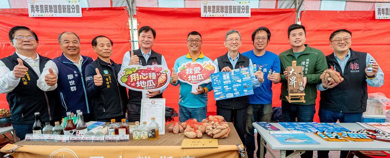 桃園新屋辦農民節慶祝活動 王明鉅肯定農民耕耘打造魚米之鄉