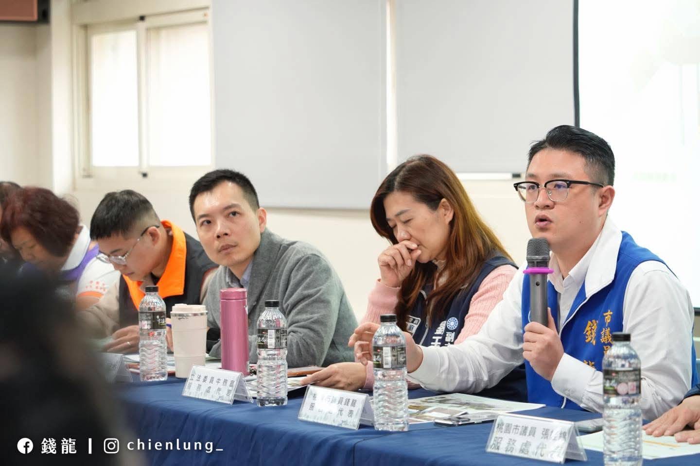 桃議員錢龍爭取蘆竹區兒一公園景觀環境改善工程