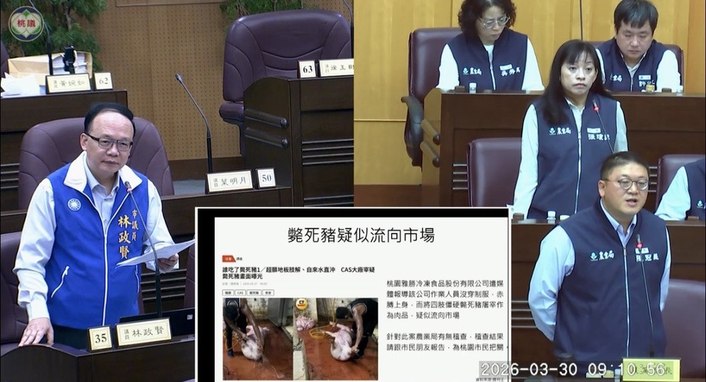 林政賢質詢 關心果菜市場規劃