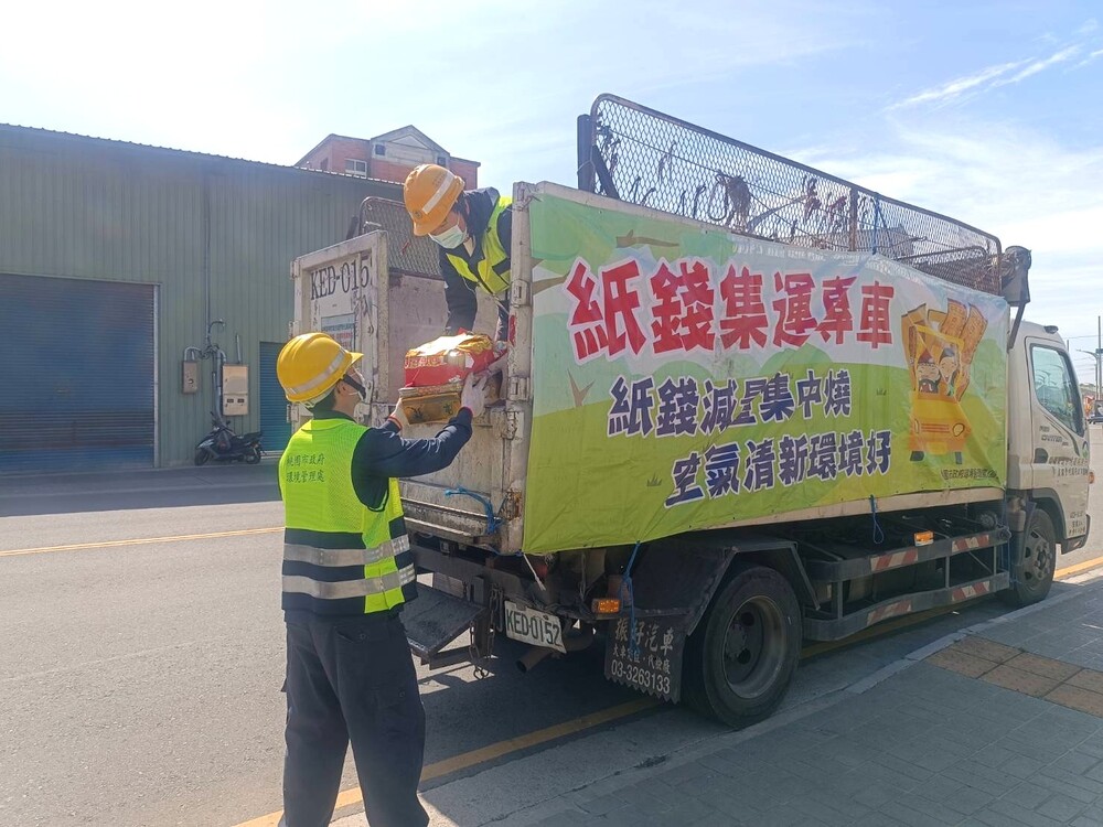 清明祭祀 推廣集中燒適量燒替代燒