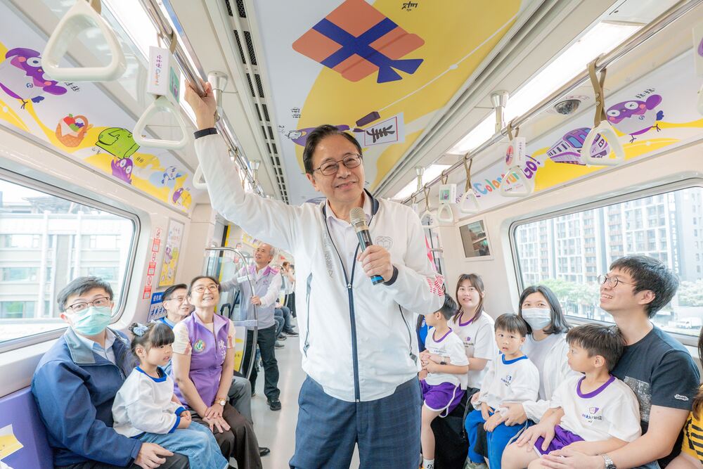 桃捷Colorful親子車廂 張善政開箱