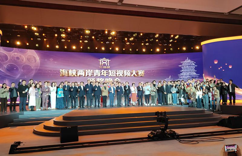 四川綿陽梓潼「文昌杯」短視頻大賽頒獎落幕
