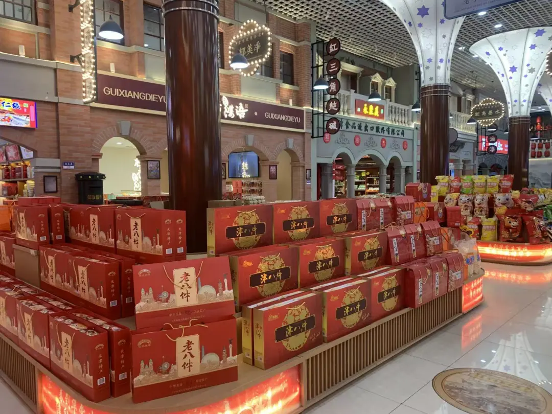 一刻鐘便民生活圈圈出新春幸福味