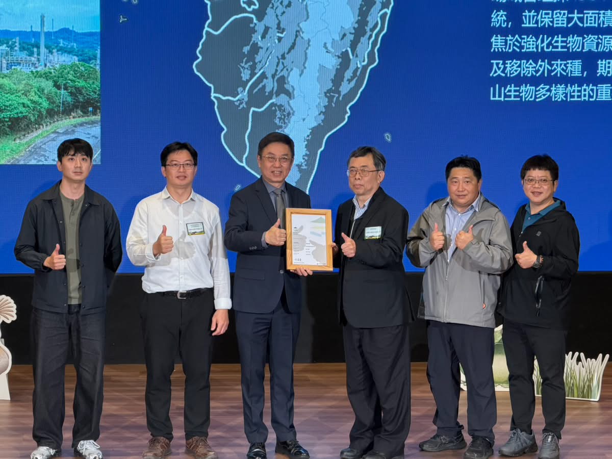 台灣中油雙場域通過OECMs「保育共生地」認證