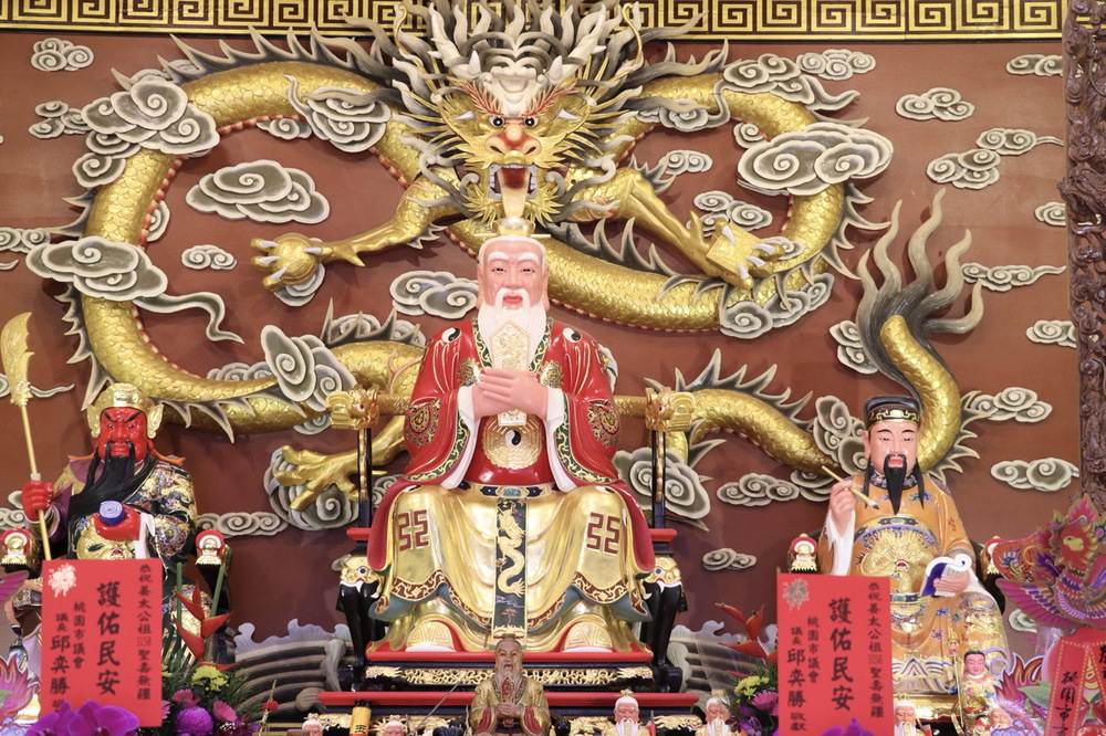 桃園姜太公廟17日舉行消災祈安補運科儀