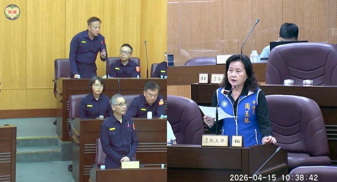 周玉琴質詢警察局：關心楊梅分局改建進度及違停申訴