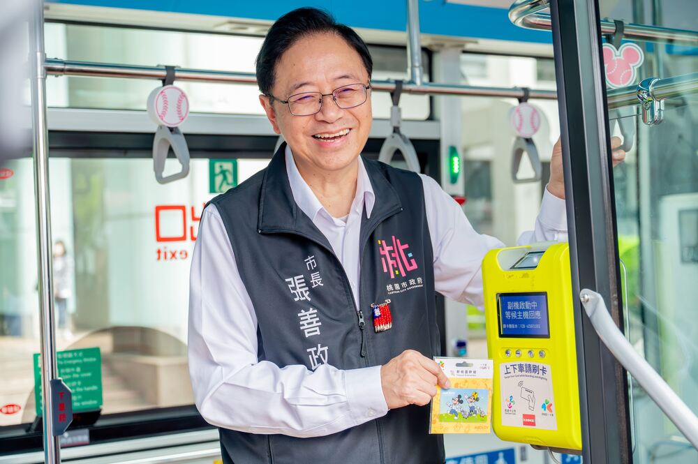 桃園公車系統 推新路網班次