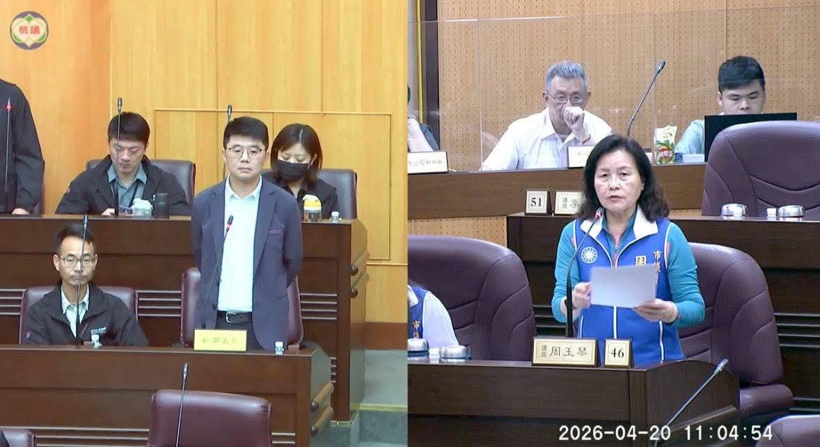 周玉琴議會質詢：建議新市府與火車站結合規劃
