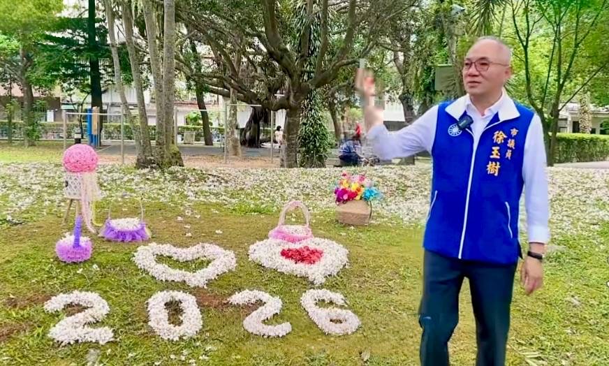 桐花開了  議員徐玉樹邀請大家桐遊龍潭！