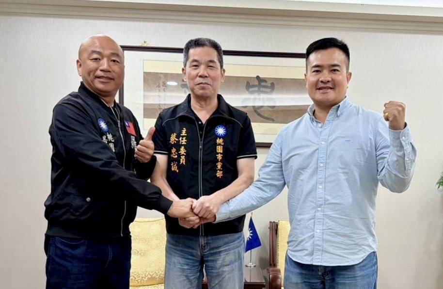 桃園市議員楊梅區初選民調揭曉 古振豐勝出