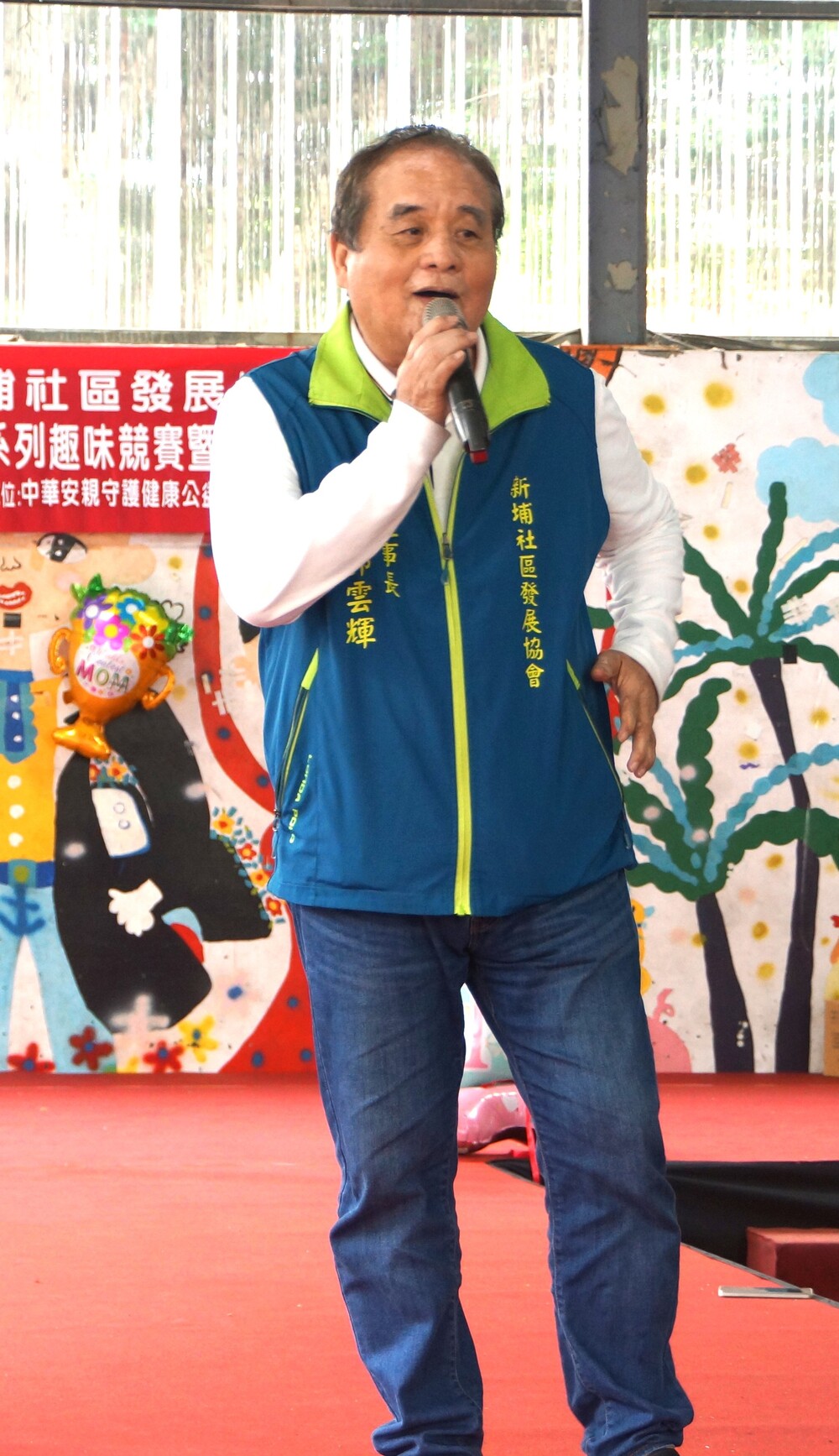 桃園新埔社區發展協會 慶祝母親節