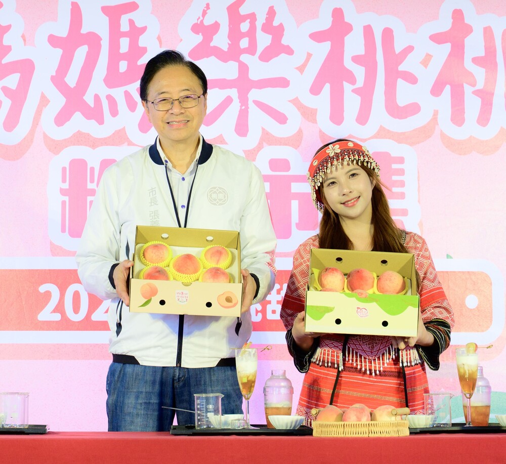 五月媽媽桃上市 張善政邀支持在地農產