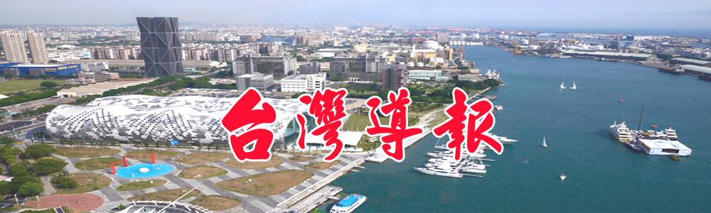 房屋出租少這個動作 房屋稅輕稅就沒了