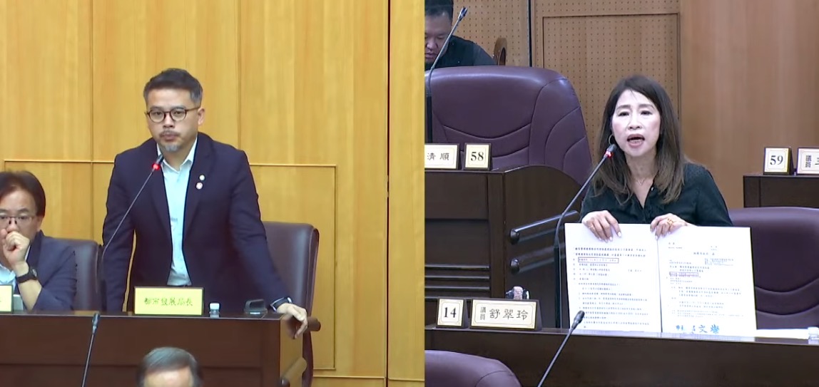 舒翠玲：共清機構審查依法依程序　勿政治抹黑、應回歸法治