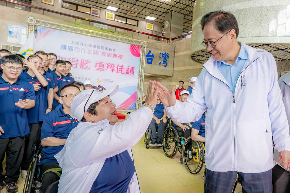 115年全國身障運代表隊 授旗