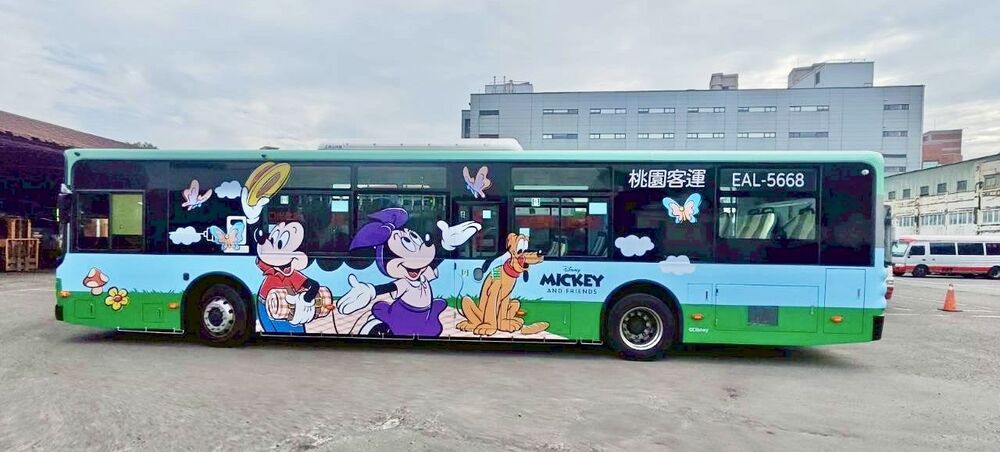 「TAB新桃園幹線」加碼8輛米奇主題公車