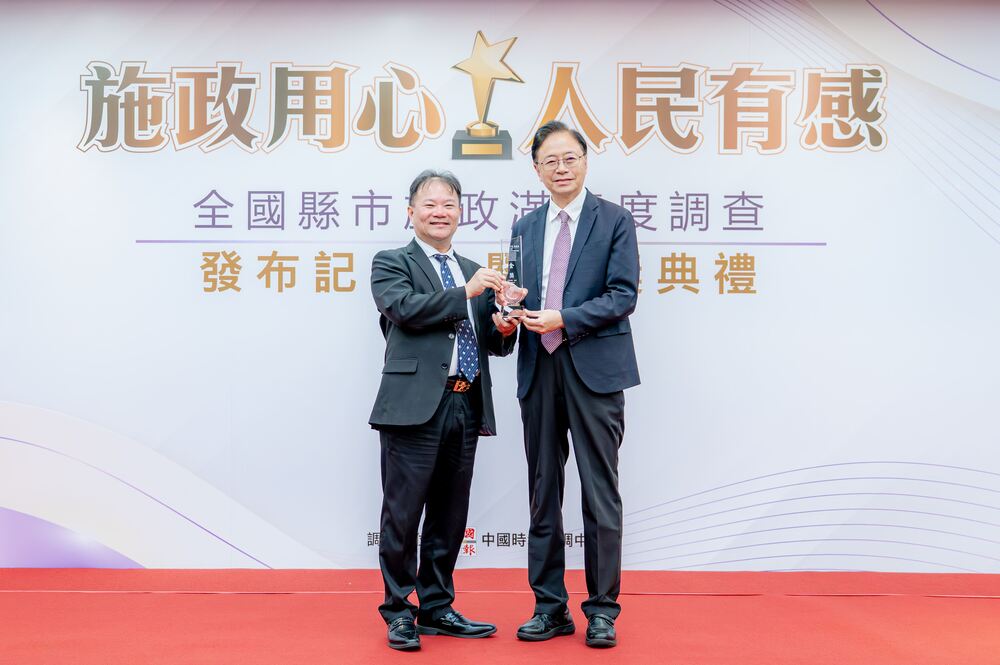 2026施政滿意度 桃園金獎六都第二