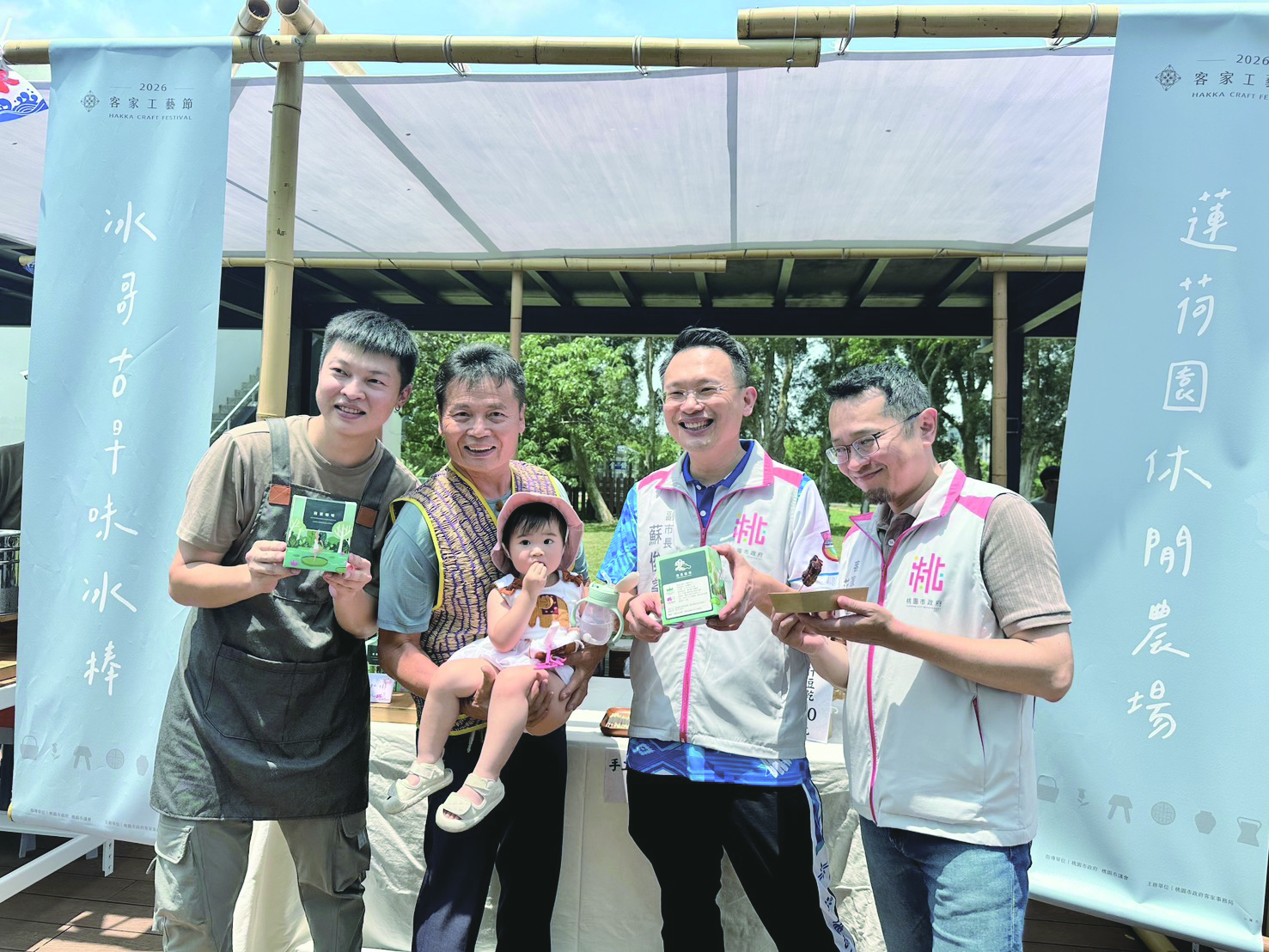 客家工藝節蘇俊賓化身文化推手