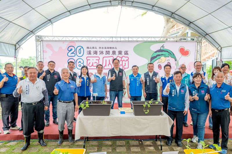 大園溪海西瓜節登場 張善政：親手種下豐收的祝福