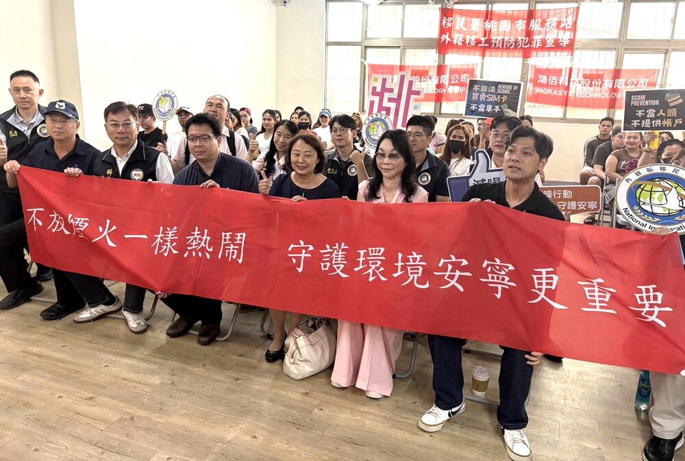 環保局攜移民署 宣導不違規燃放爆竹