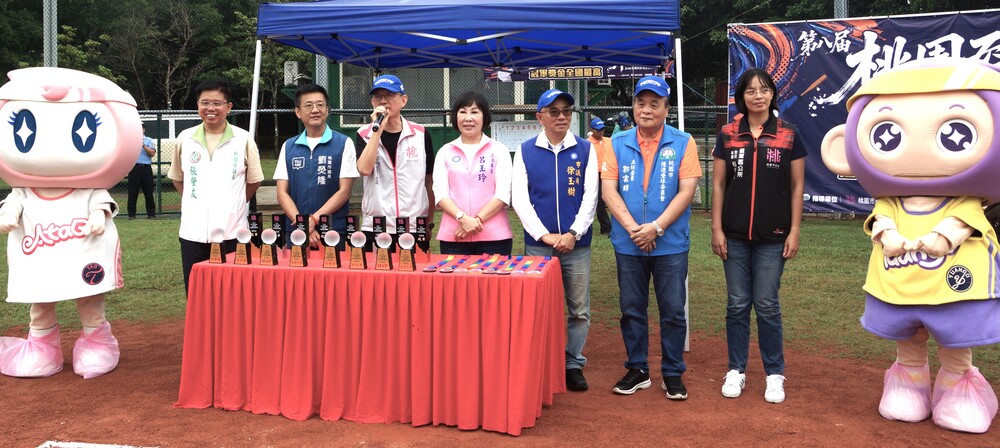 全台最大慢壘盛事 桃園開打