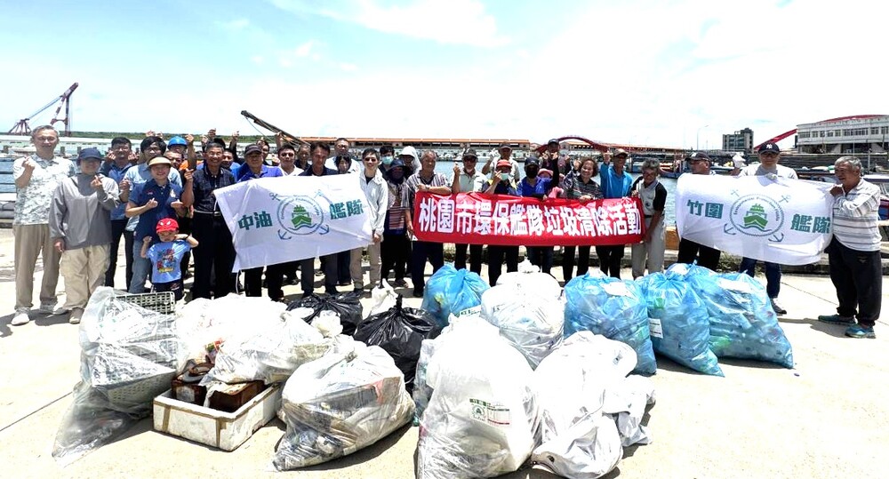 桃園致力海洋保育成果亮眼