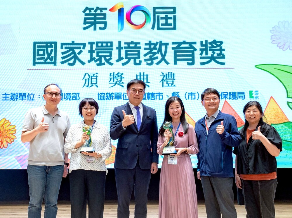 桃園環境教育 再傳捷報