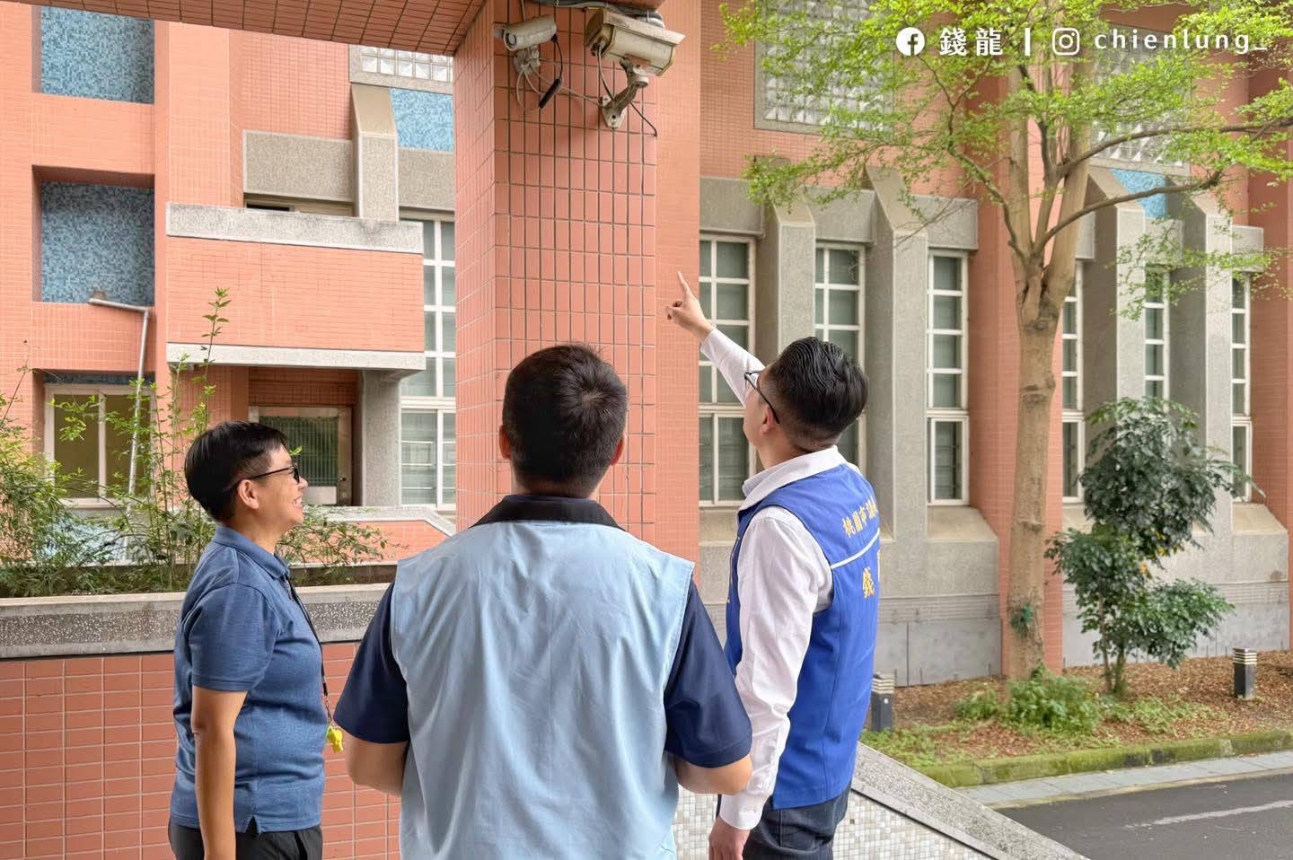 市議員錢龍會勘蘆竹區光明國中校園 提升安全監視系統改善計畫