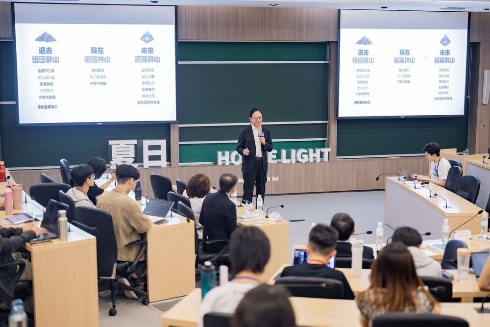 夏日Lighthouse未來提案工作坊登場