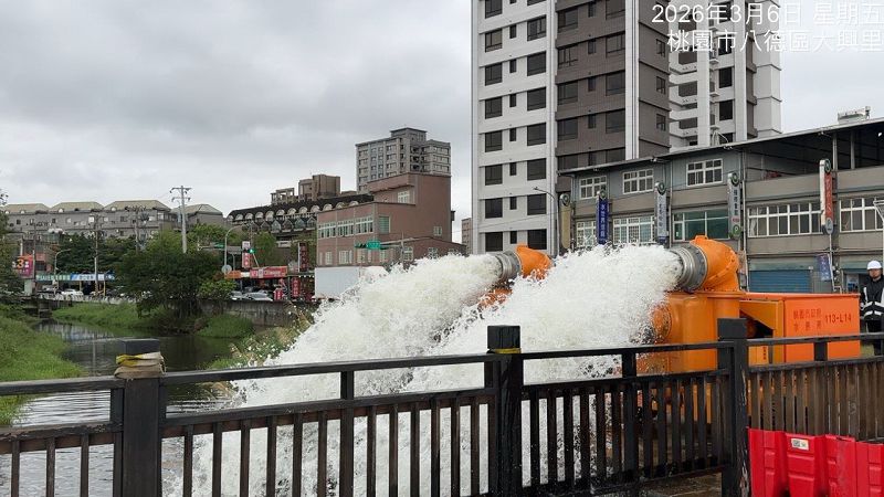 桃園強化防汛整備及水利建設 提升城市韌性 降低水患影響