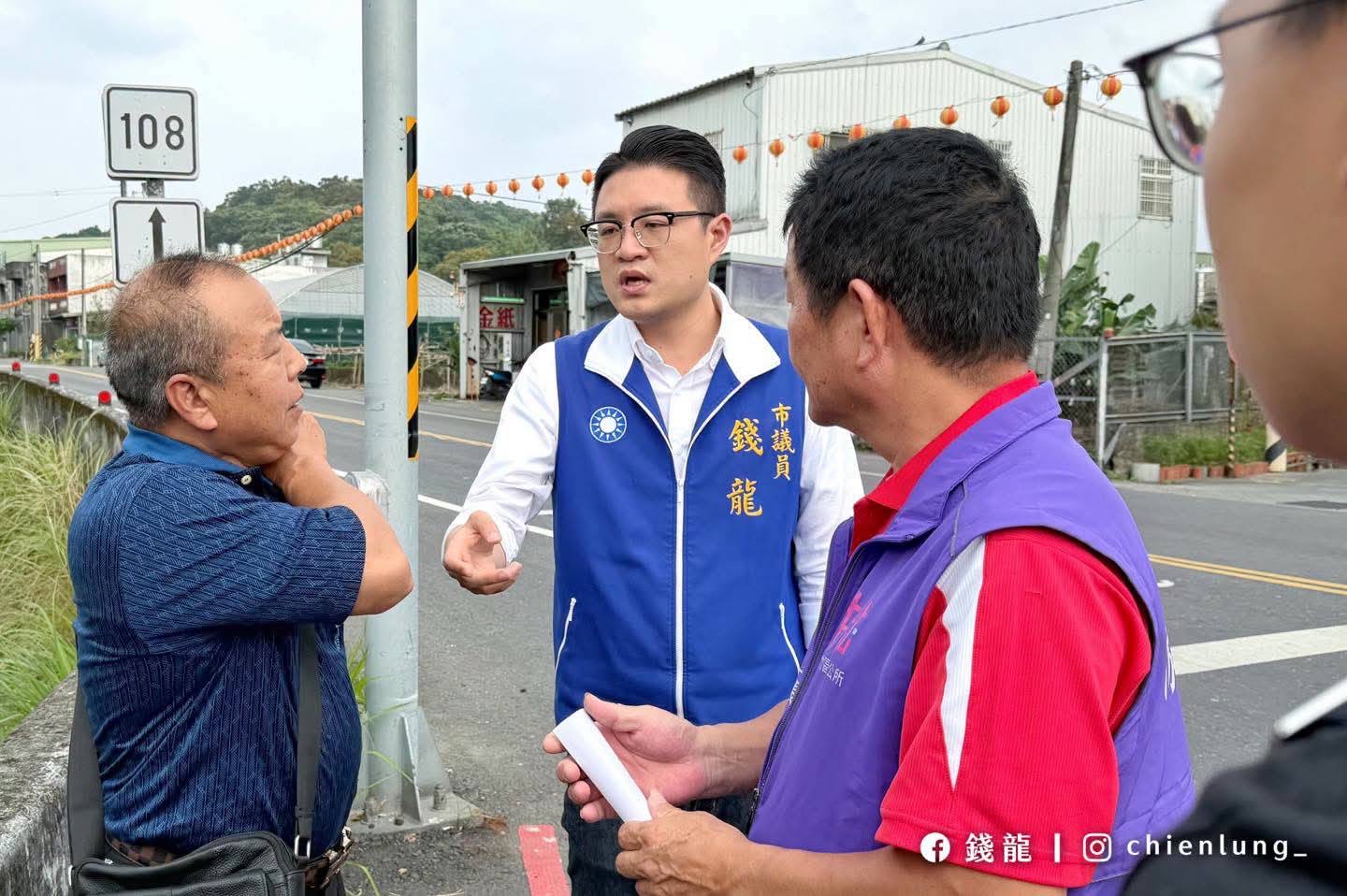 桃議員錢龍會勘頂社新橋 研議懸臂板調整橋面開口及轉彎角度優化交通
