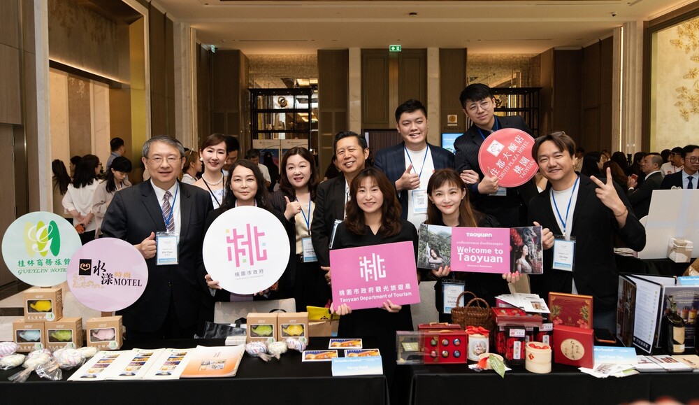 桃園攜手基北北 曼谷推介會熱鬧登場